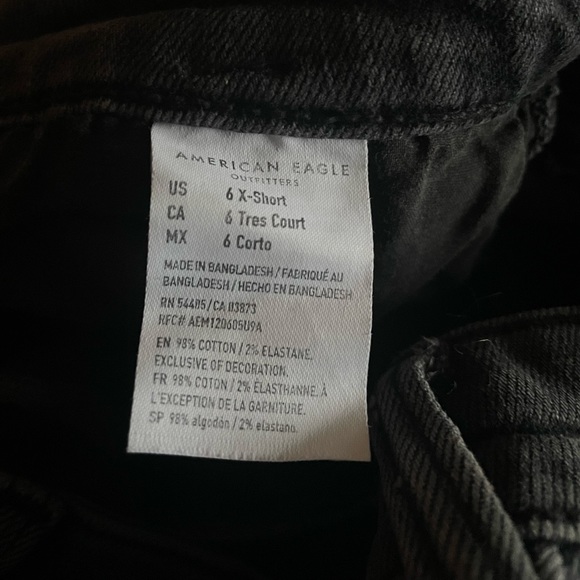 American Eagle Jeans - Picture 2 of 2